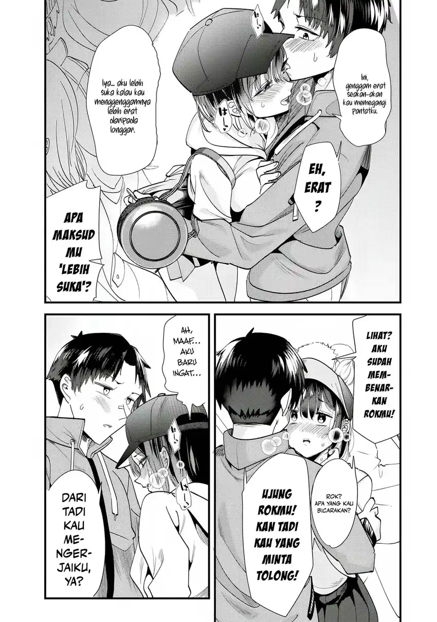 When Trying to Get Back at the Hometown Bullies, Another Battle Began Chapter 53 Gambar 9