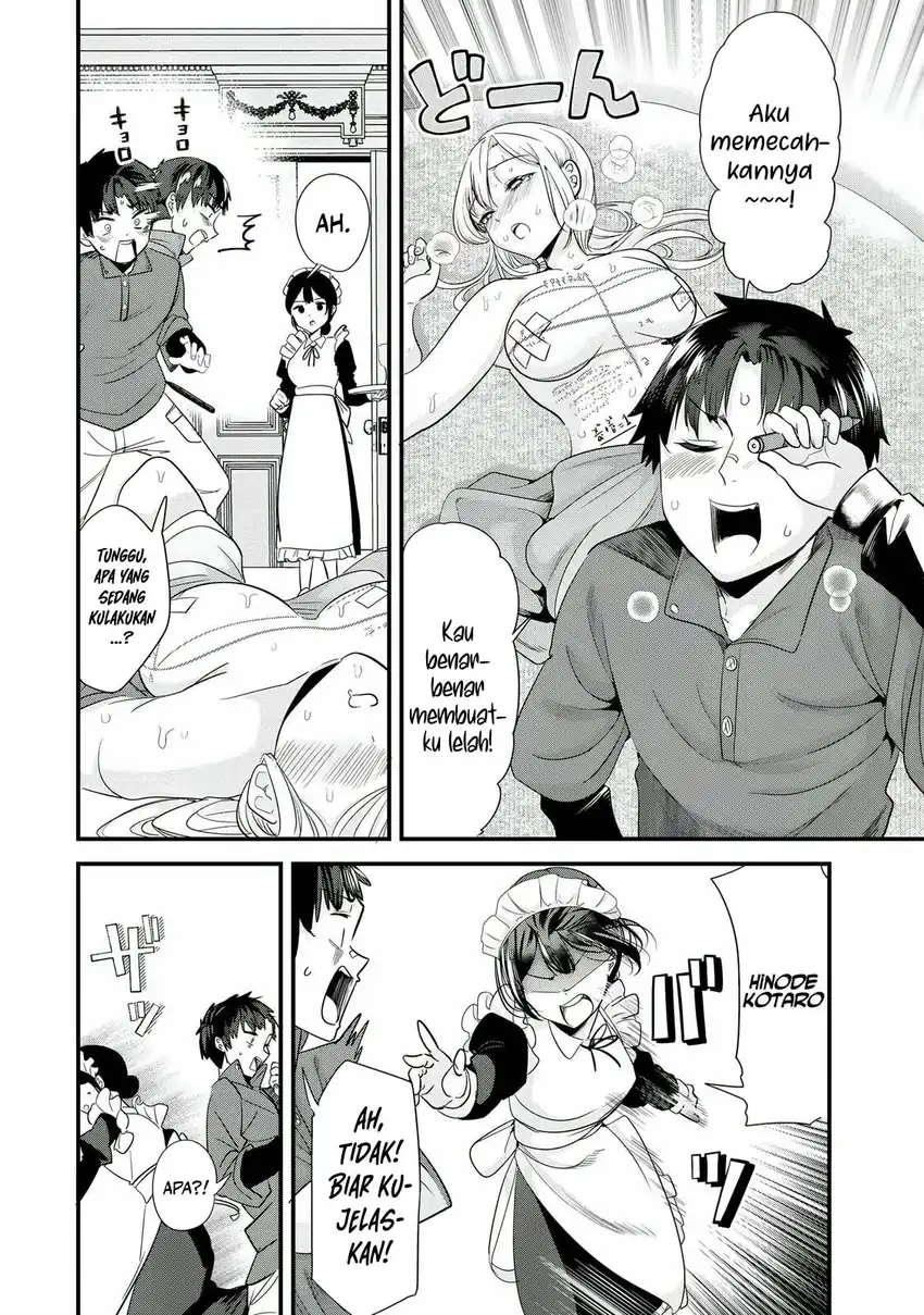 When Trying to Get Back at the Hometown Bullies, Another Battle Began Chapter 55 Gambar 16