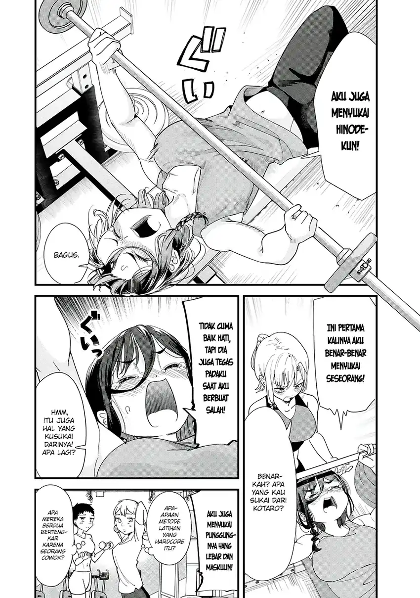 When Trying to Get Back at the Hometown Bullies, Another Battle Began Chapter 59 Gambar 12