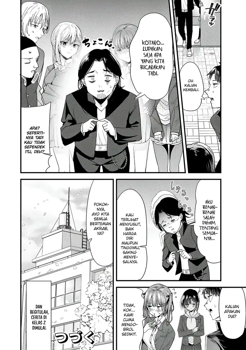 When Trying to Get Back at the Hometown Bullies, Another Battle Began Chapter 60 Gambar 14