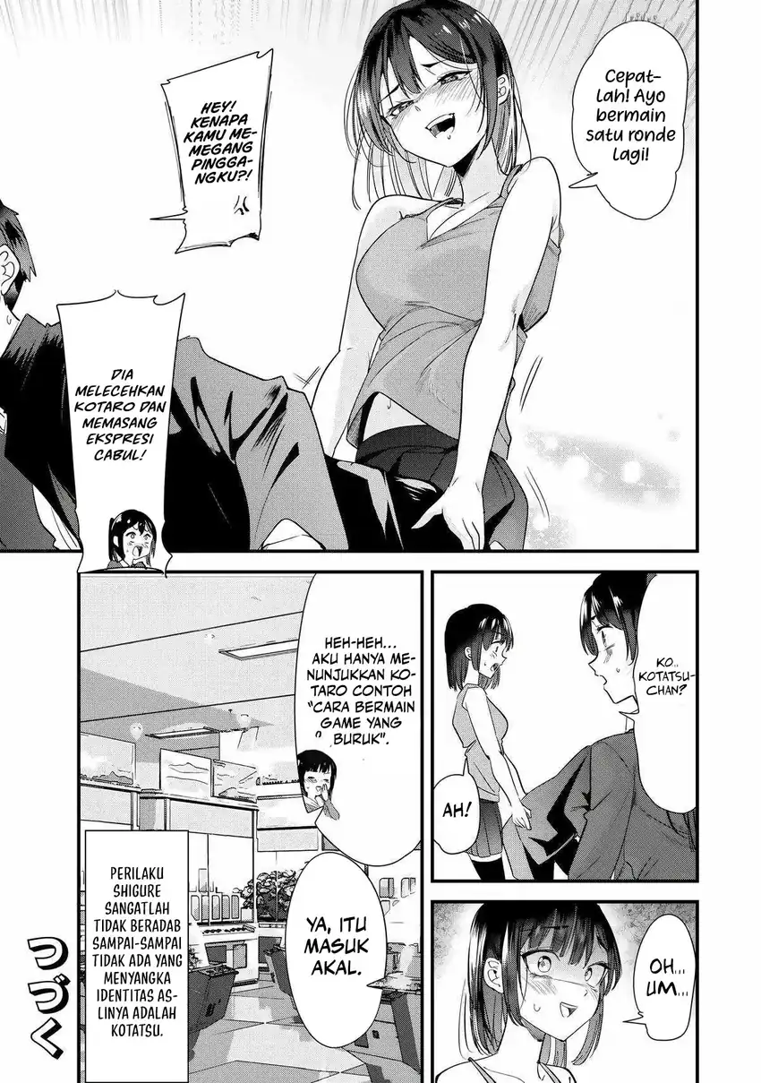 When Trying to Get Back at the Hometown Bullies, Another Battle Began Chapter 63 Gambar 17