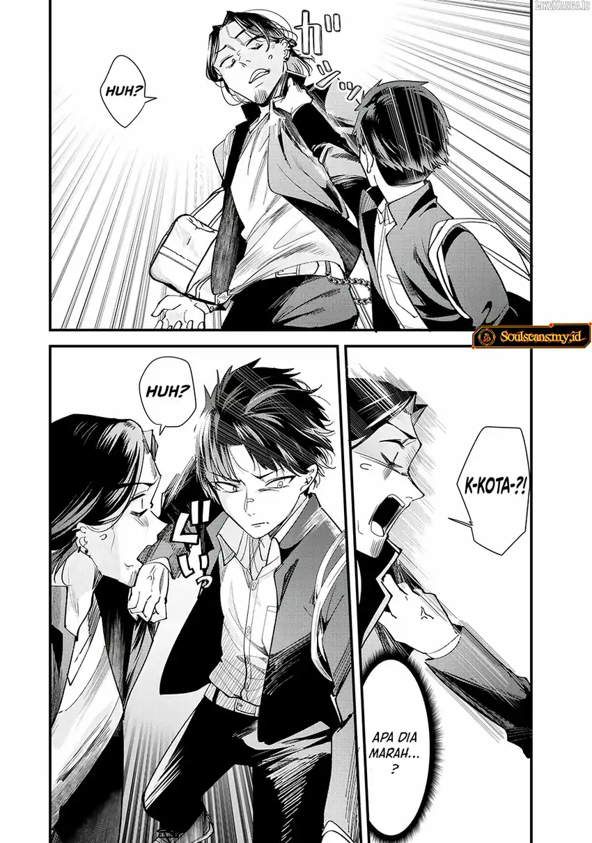 When Trying to Get Back at the Hometown Bullies, Another Battle Began Chapter 65 Gambar 11