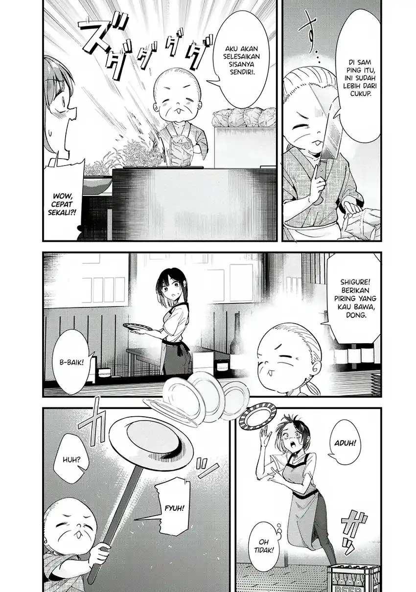 When Trying to Get Back at the Hometown Bullies, Another Battle Began Chapter 69 Gambar 10