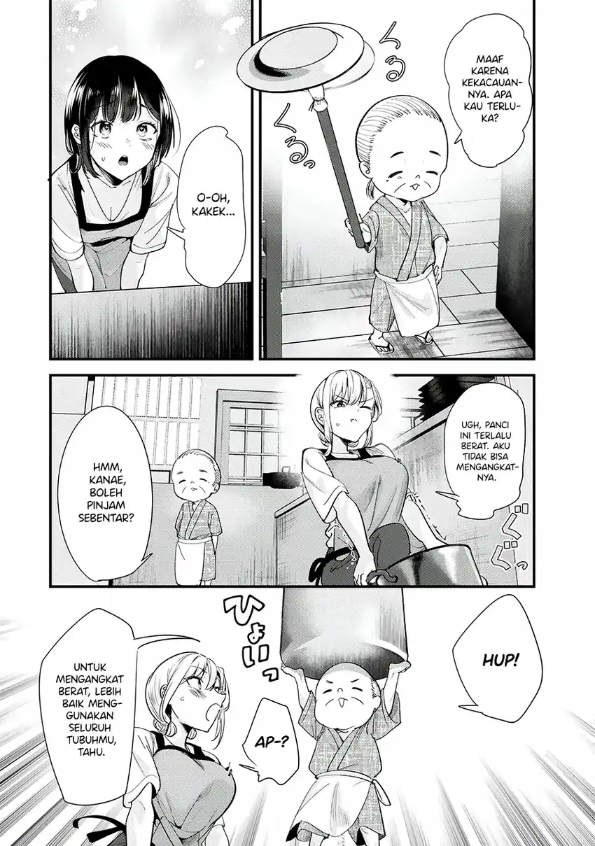 When Trying to Get Back at the Hometown Bullies, Another Battle Began Chapter 69 Gambar 11