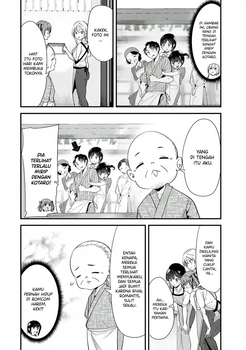 When Trying to Get Back at the Hometown Bullies, Another Battle Began Chapter 69 Gambar 13