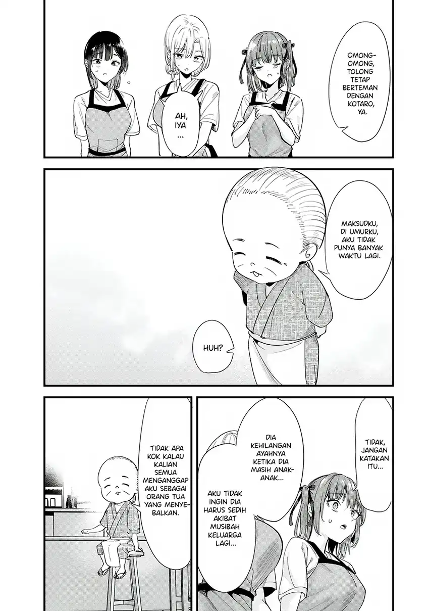 When Trying to Get Back at the Hometown Bullies, Another Battle Began Chapter 69 Gambar 16