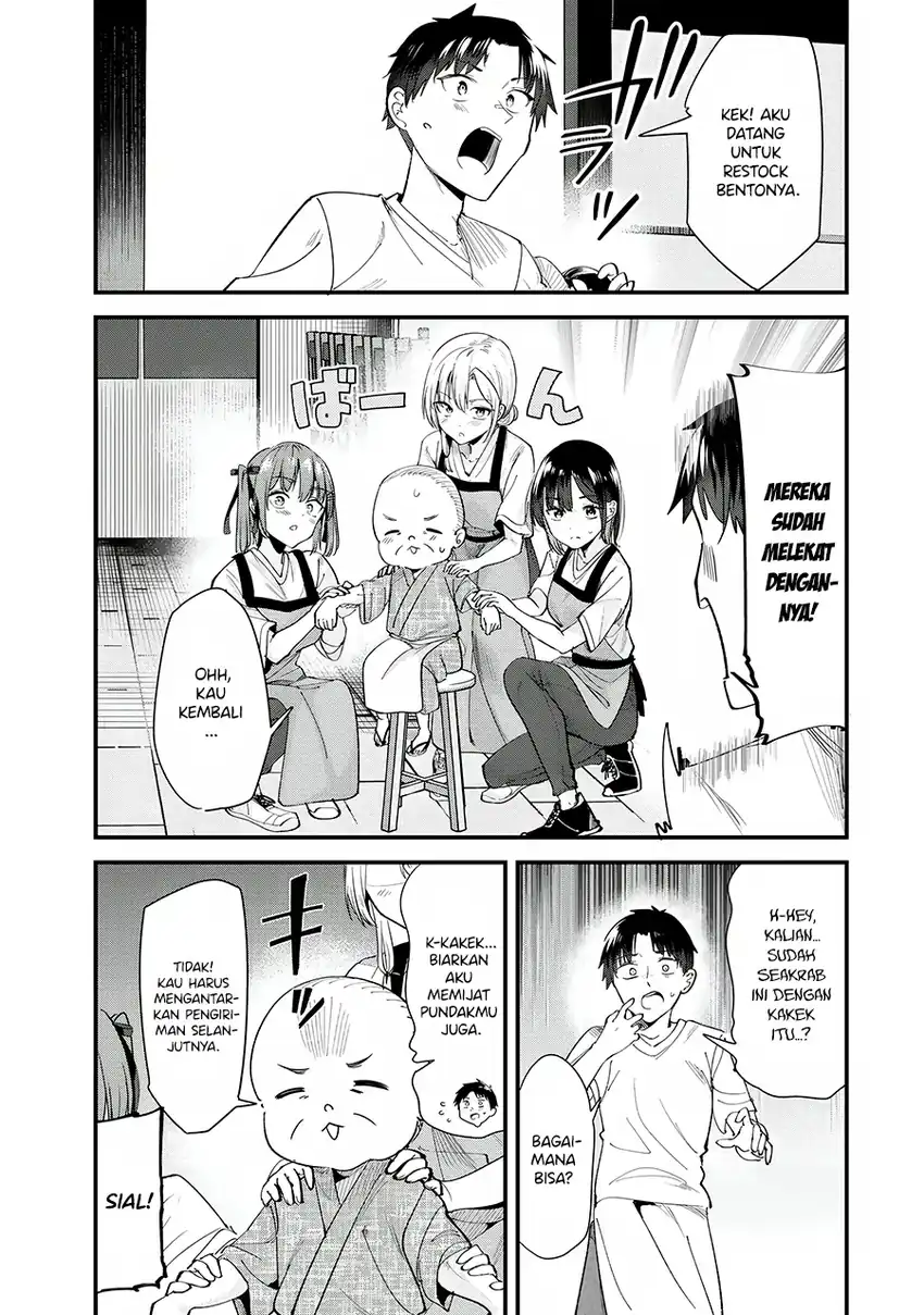 When Trying to Get Back at the Hometown Bullies, Another Battle Began Chapter 69 Gambar 18