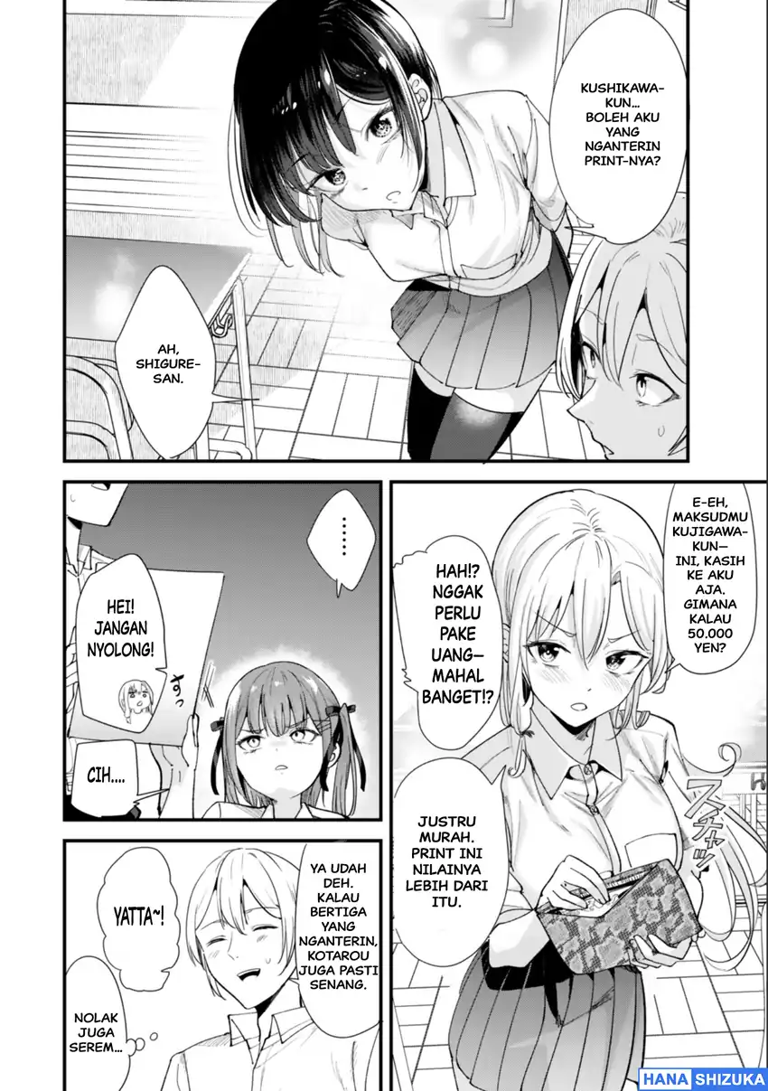 When Trying to Get Back at the Hometown Bullies, Another Battle Began Chapter 72 Gambar 3