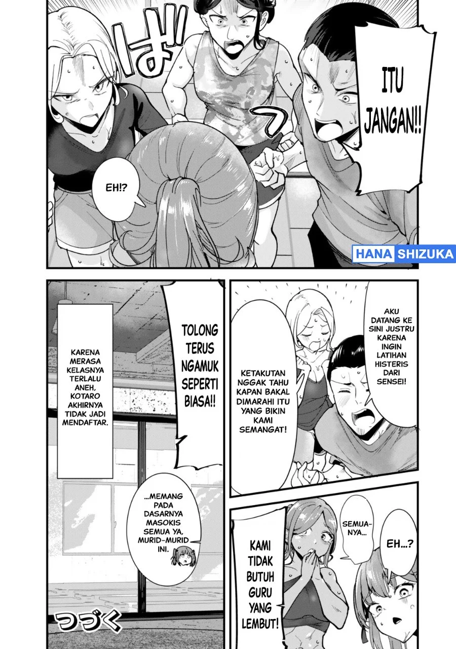 When Trying to Get Back at the Hometown Bullies, Another Battle Began Chapter 76.2 Gambar 10