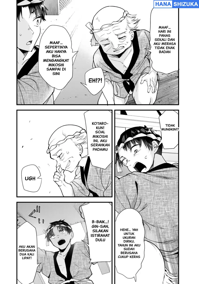 When Trying to Get Back at the Hometown Bullies, Another Battle Began Chapter 78 Gambar 13