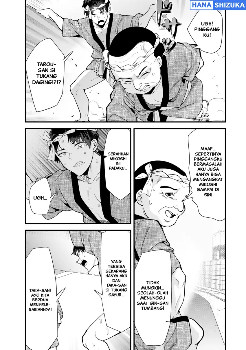 When Trying to Get Back at the Hometown Bullies, Another Battle Began Chapter 78 Gambar 14