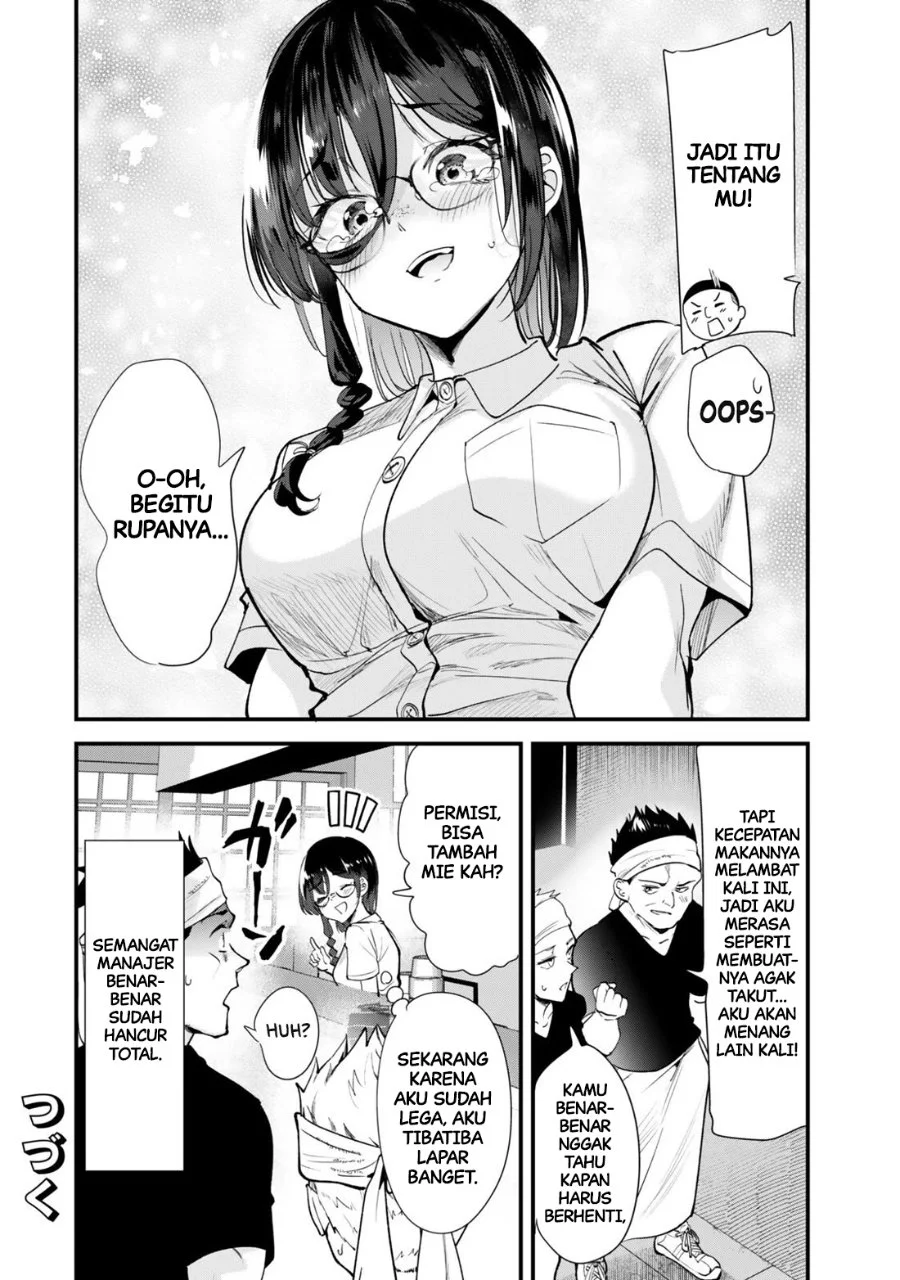When Trying to Get Back at the Hometown Bullies, Another Battle Began Chapter 81 Gambar 17