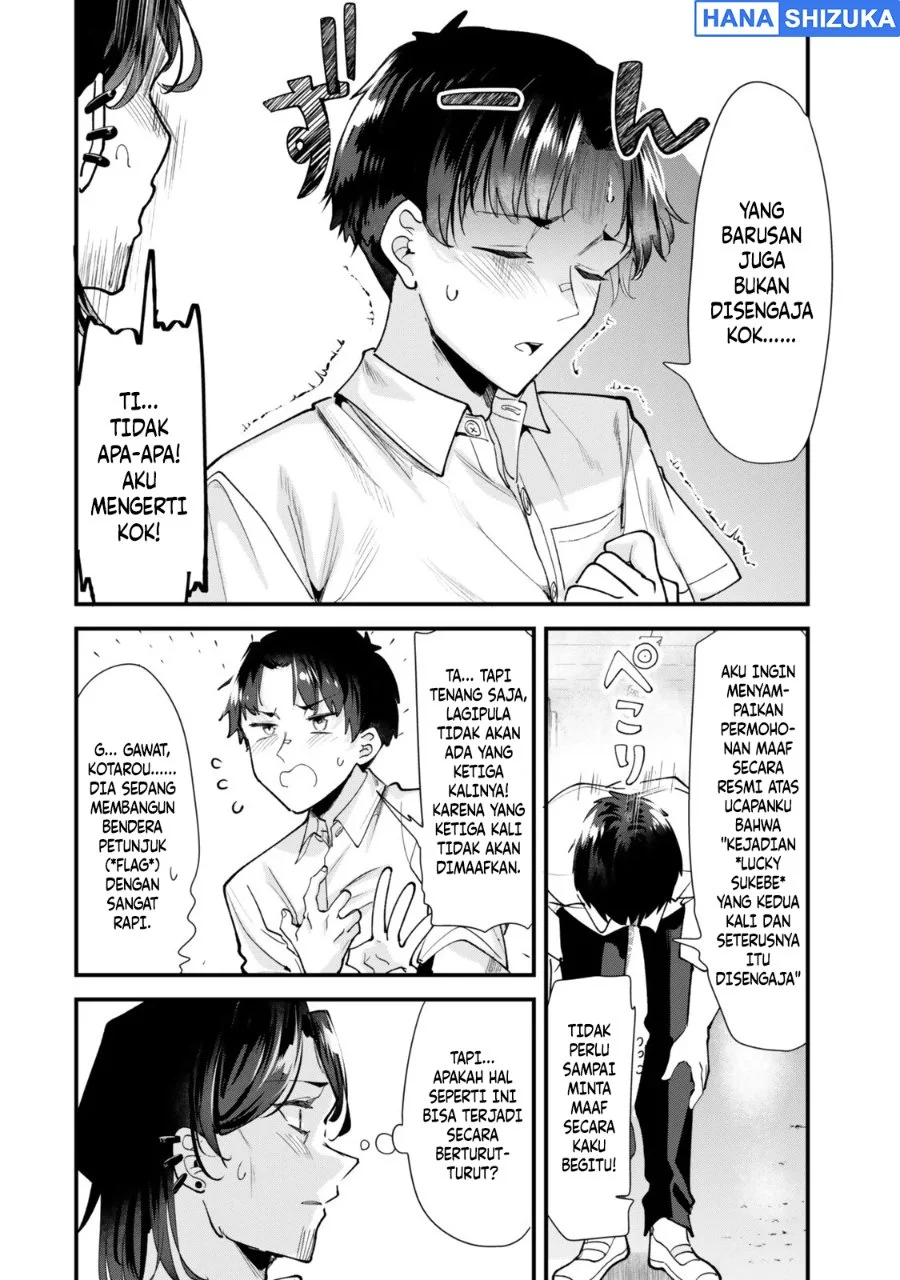 When Trying to Get Back at the Hometown Bullies, Another Battle Began Chapter 83 Gambar 13
