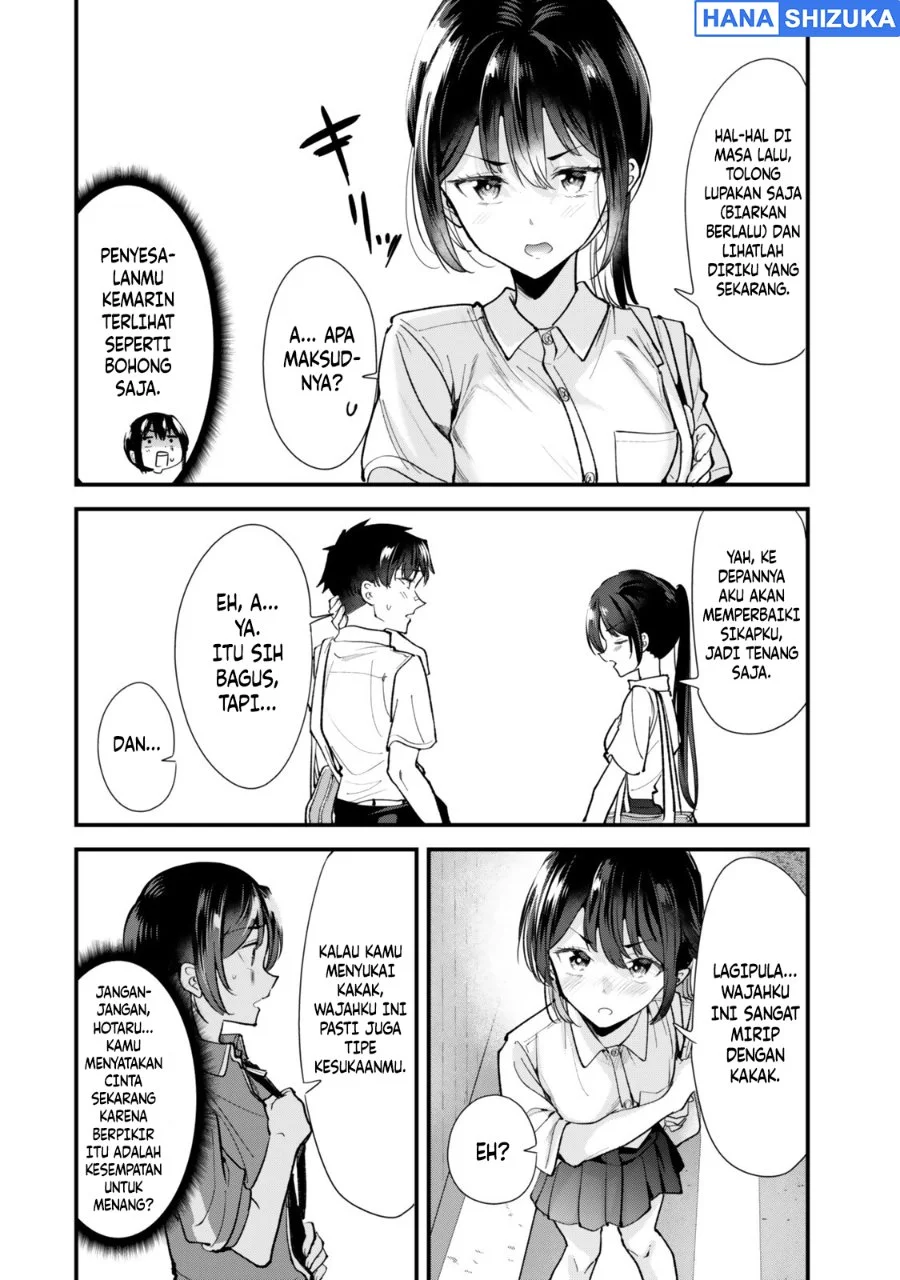 When Trying to Get Back at the Hometown Bullies, Another Battle Began Chapter 84 Gambar 13