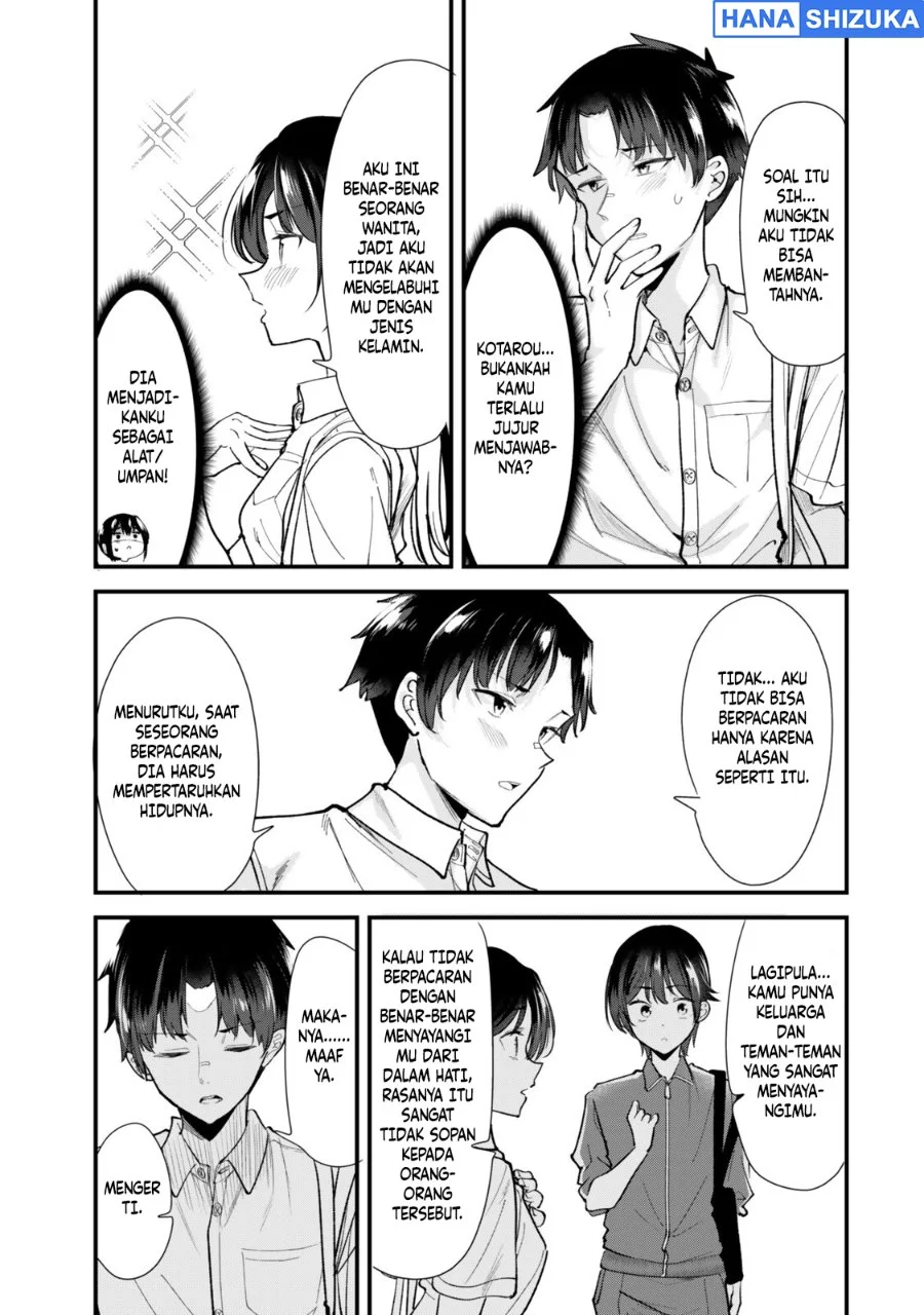 When Trying to Get Back at the Hometown Bullies, Another Battle Began Chapter 84 Gambar 14