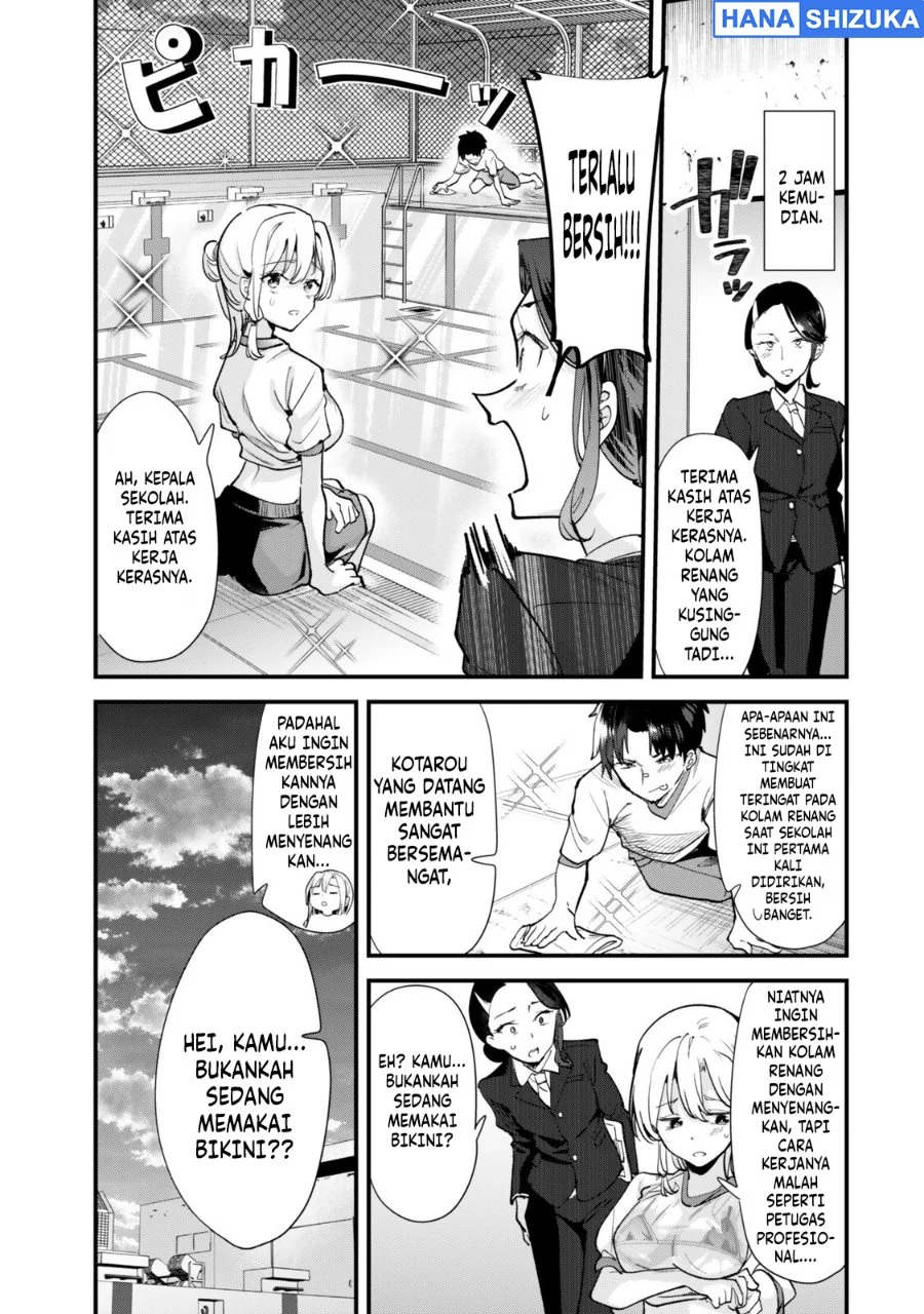 When Trying to Get Back at the Hometown Bullies, Another Battle Began Chapter 85 Gambar 16
