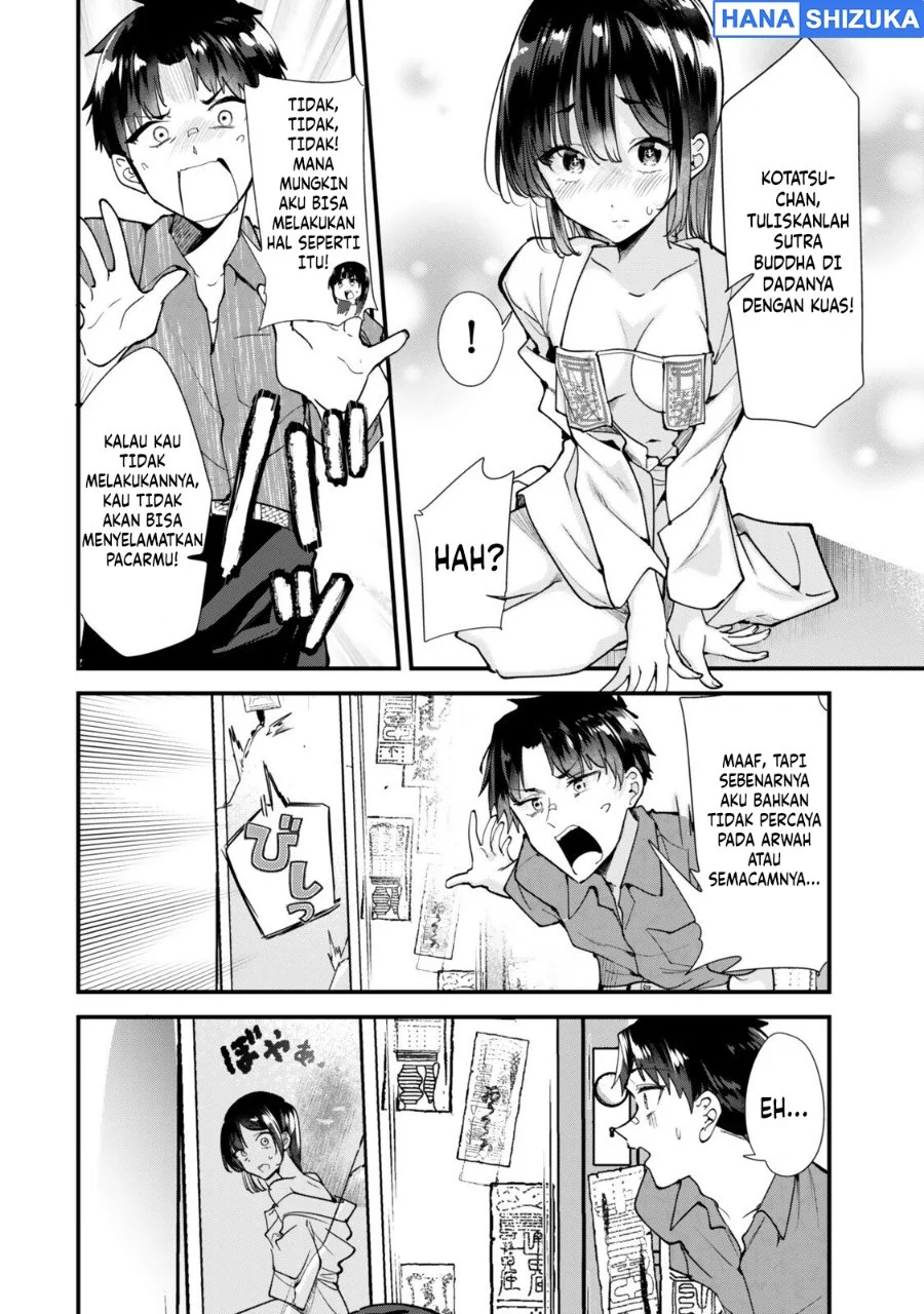 When Trying to Get Back at the Hometown Bullies, Another Battle Began Chapter 86 Gambar 13