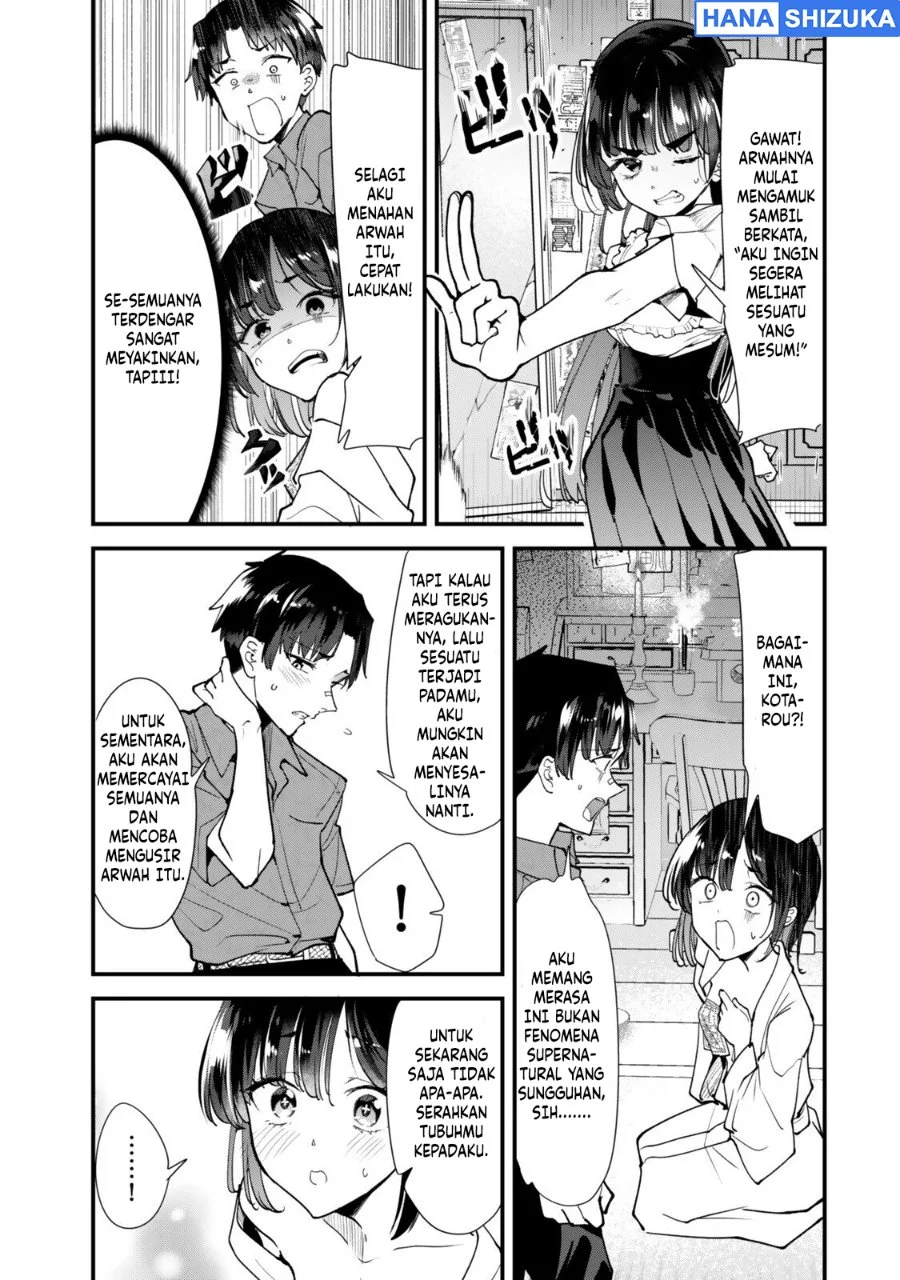 When Trying to Get Back at the Hometown Bullies, Another Battle Began Chapter 86 Gambar 14