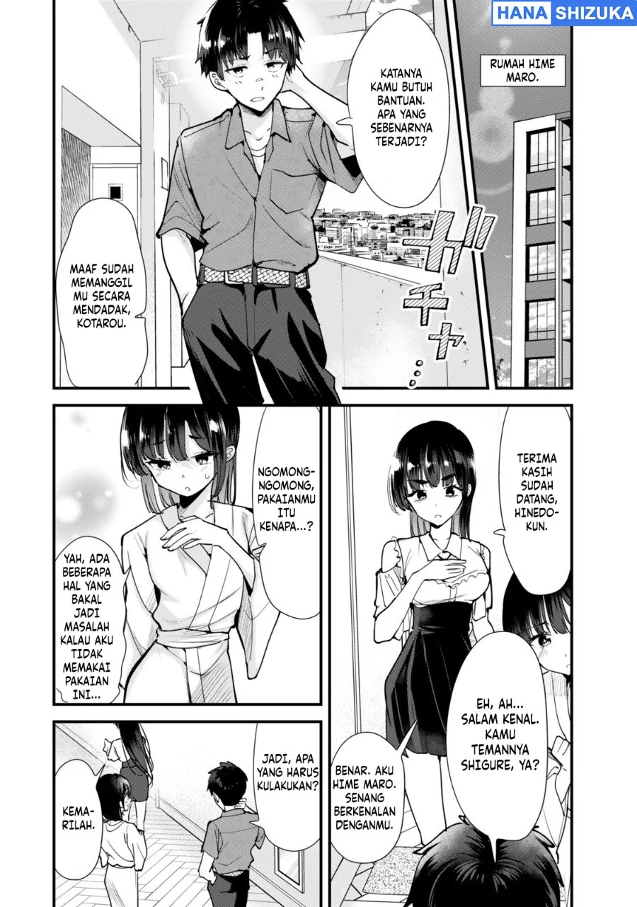 When Trying to Get Back at the Hometown Bullies, Another Battle Began Chapter 86 Gambar 5