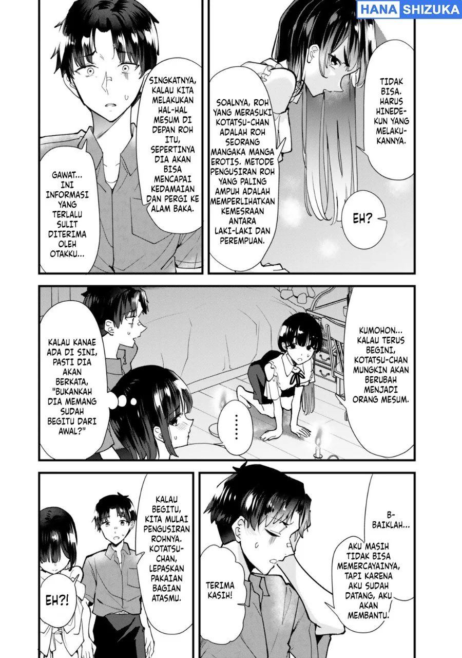 When Trying to Get Back at the Hometown Bullies, Another Battle Began Chapter 86 Gambar 7