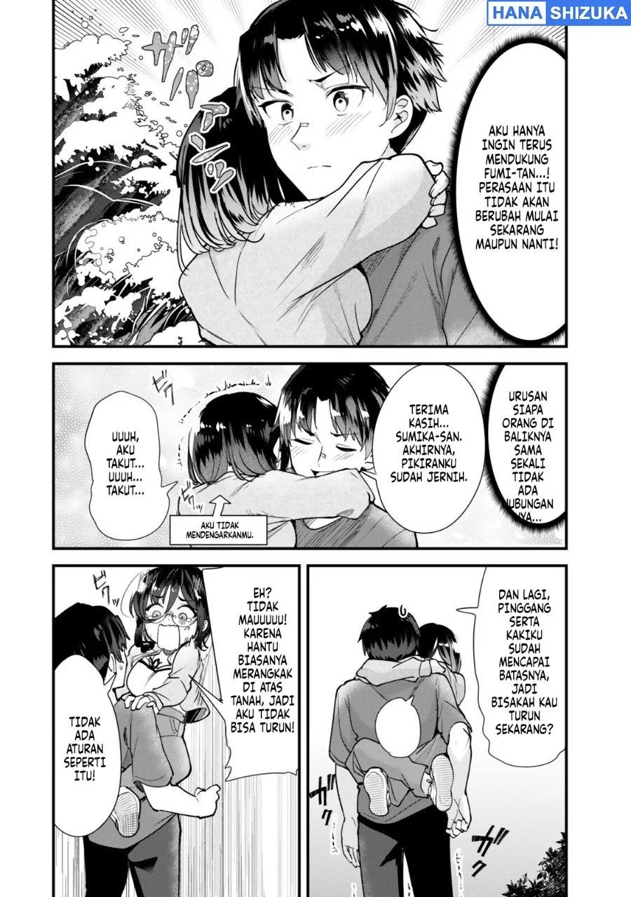 When Trying to Get Back at the Hometown Bullies, Another Battle Began Chapter 89 Gambar 17