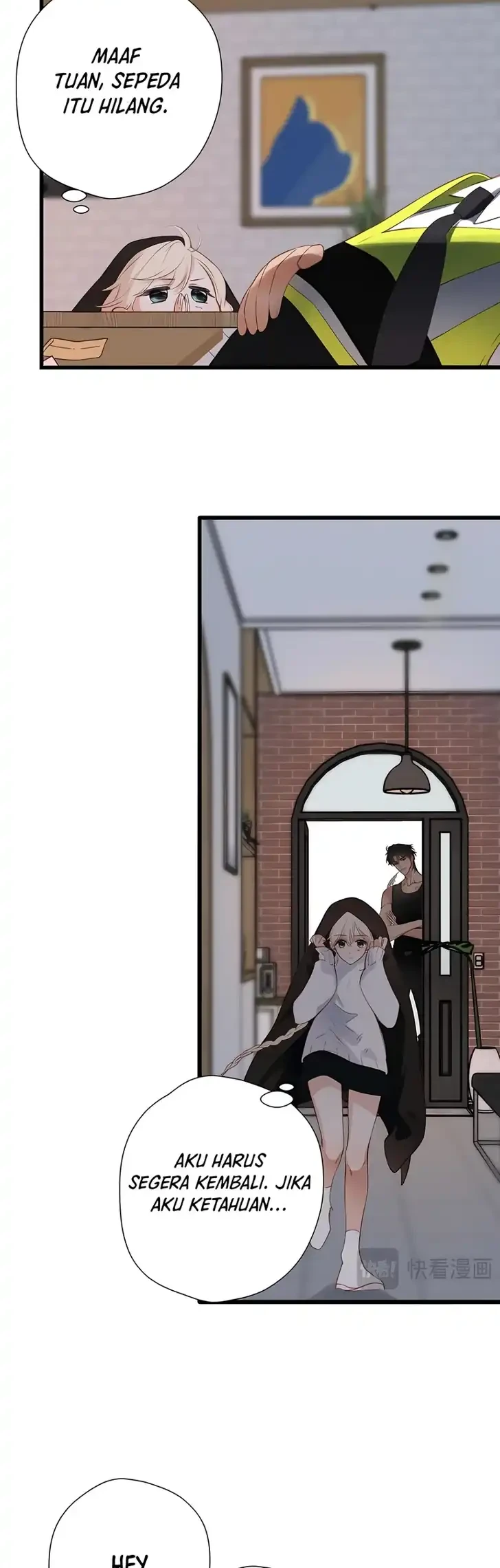 Whirlpool in Vernal Reverie Chapter 25 Gambar 12
