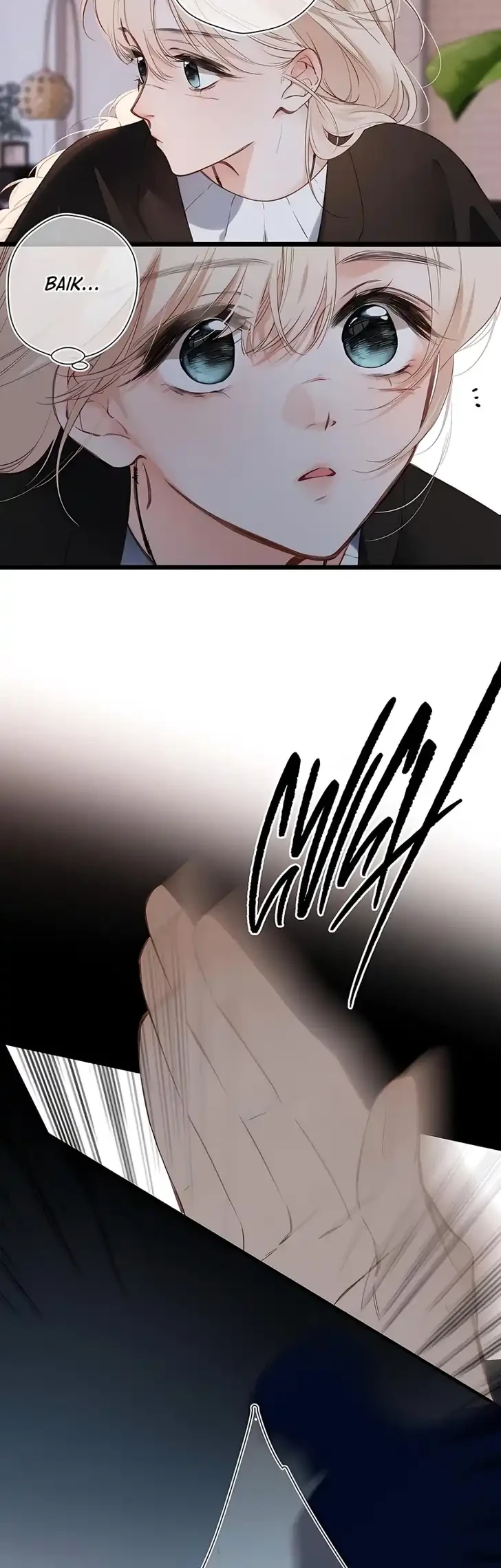 Whirlpool in Vernal Reverie Chapter 26 Gambar 3
