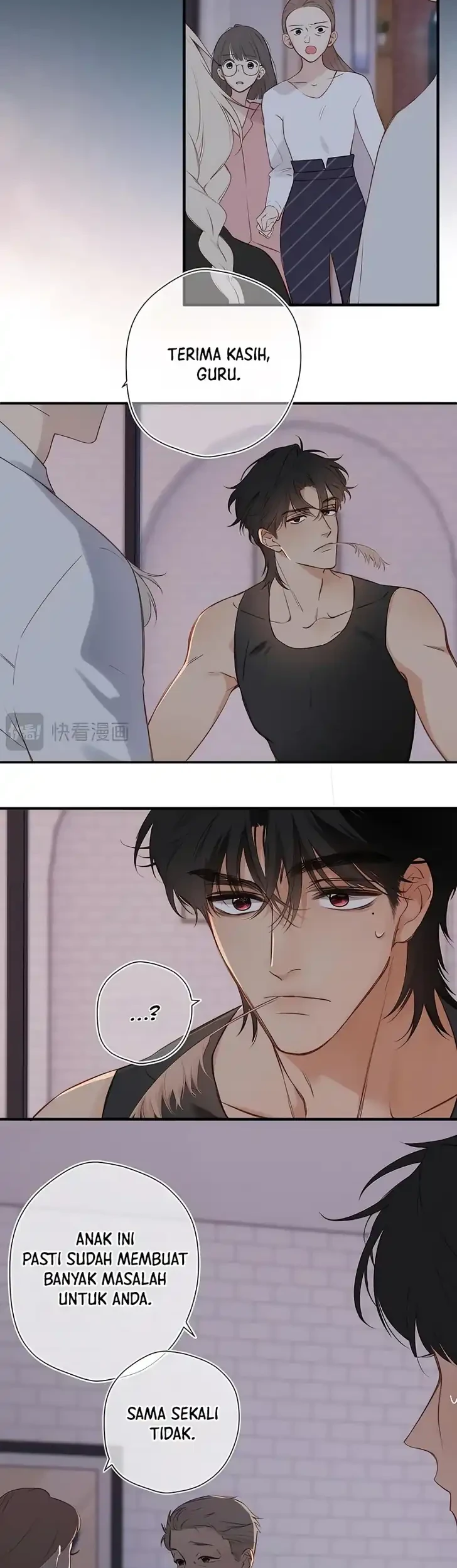 Whirlpool in Vernal Reverie Chapter 26 Gambar 11