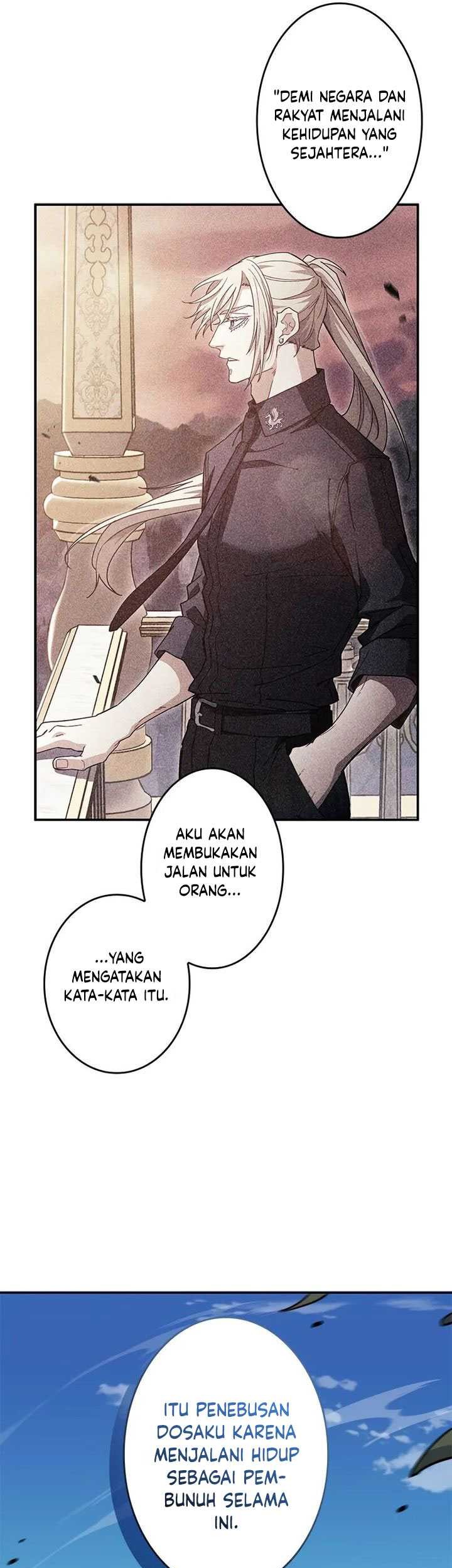 White Dragon Duke: Pendragon Chapter 124 Gambar 47