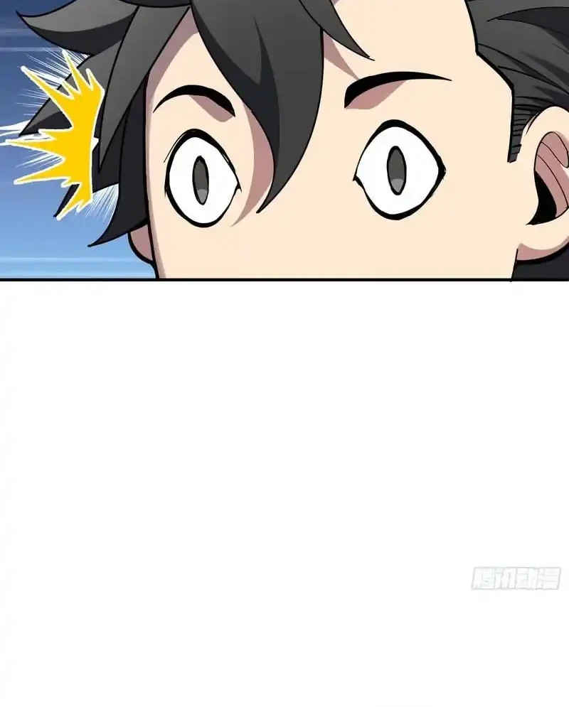 Who Let Him Cultivate Immortality?! Chapter 10 Gambar 43