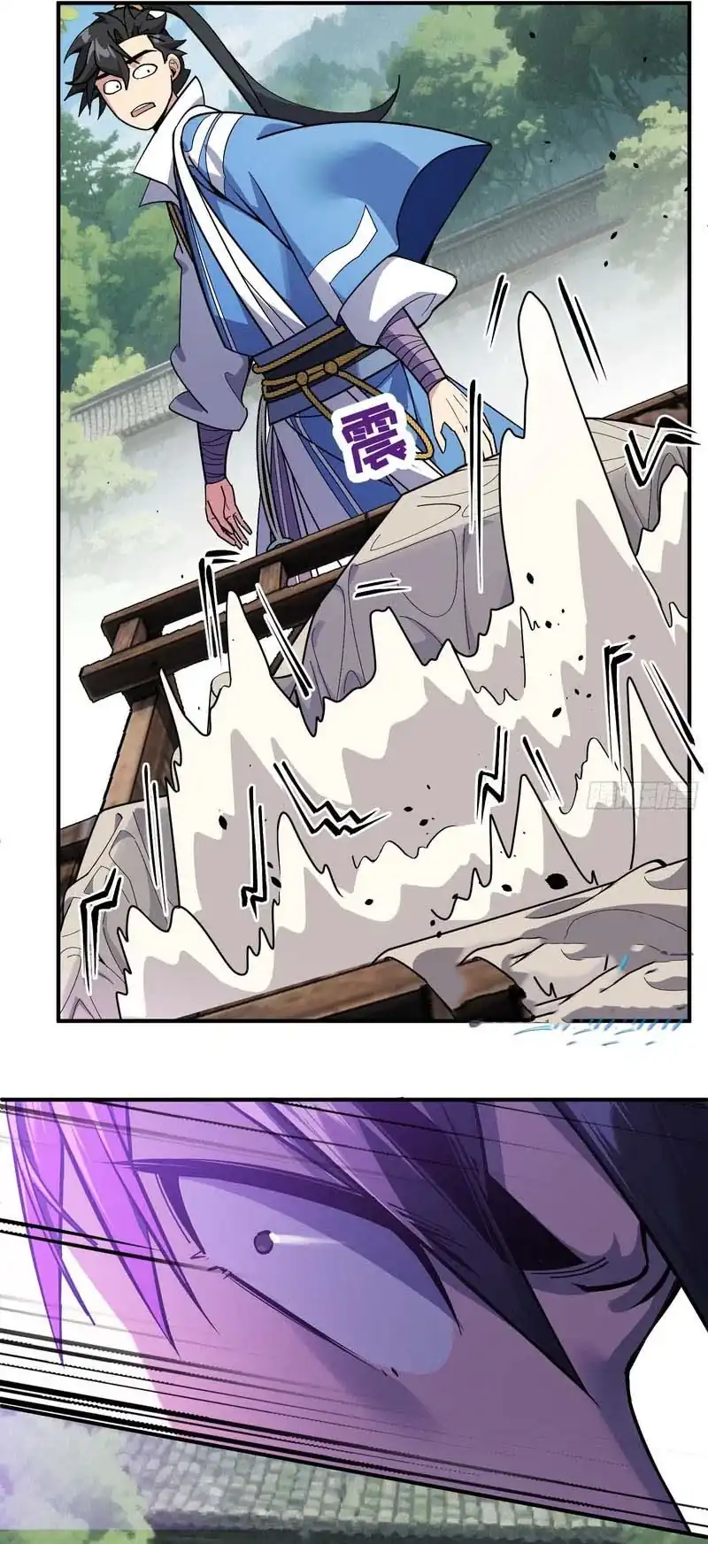 Who Let Him Cultivate Immortality?! Chapter 11 Gambar 51