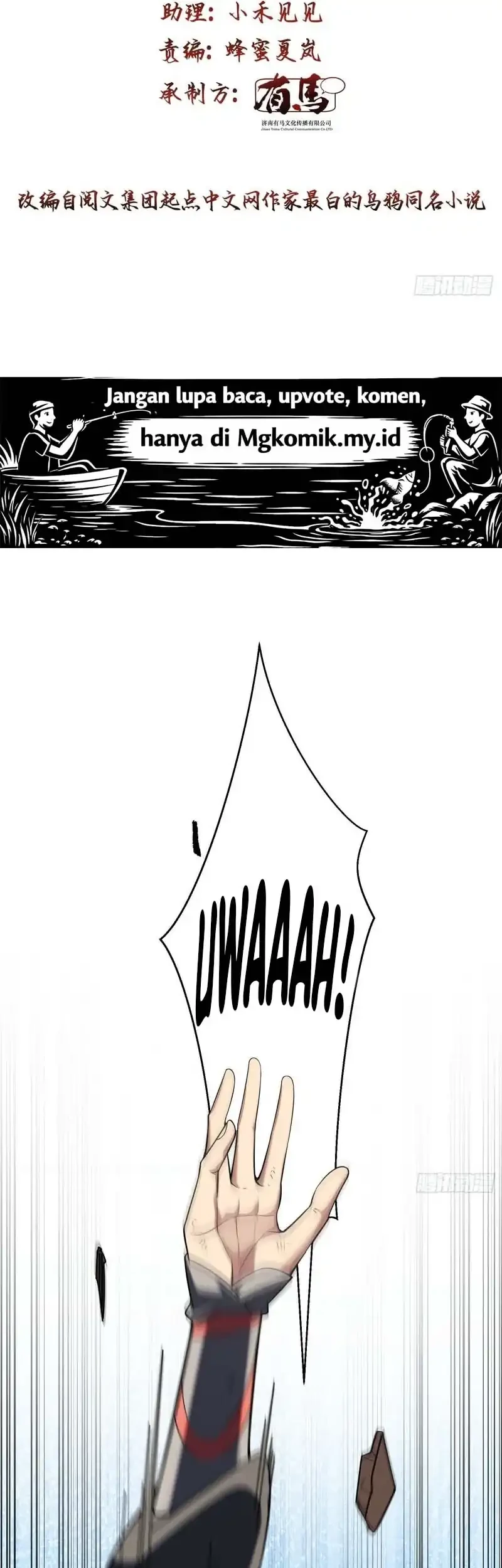 Who Let Him Cultivate Immortality?! Chapter 23 Gambar 3