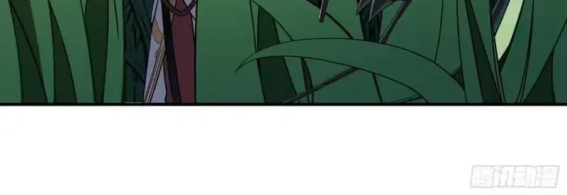 Who Let Him Cultivate Immortality?! Chapter 23 Gambar 12