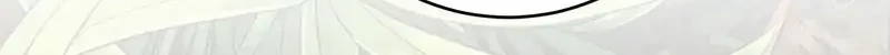Who Let Him Cultivate Immortality?! Chapter 24 Gambar 36