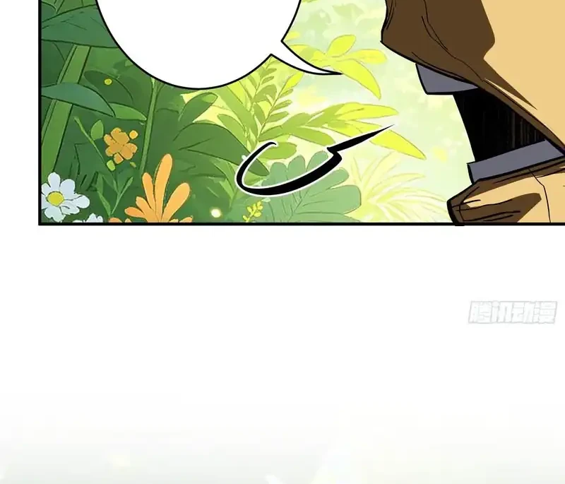 Who Let Him Cultivate Immortality?! Chapter 24 Gambar 42