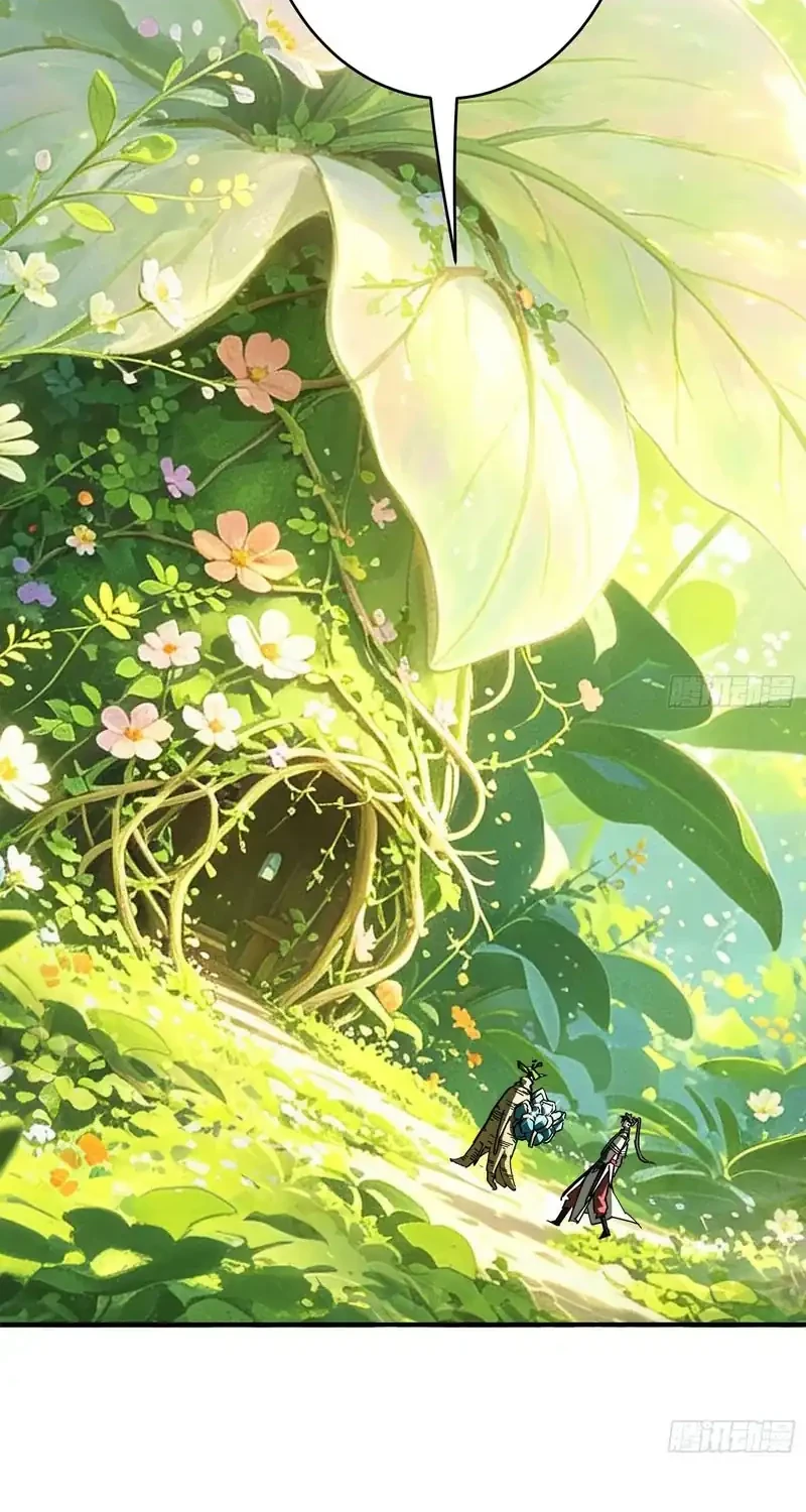 Who Let Him Cultivate Immortality?! Chapter 24 Gambar 44