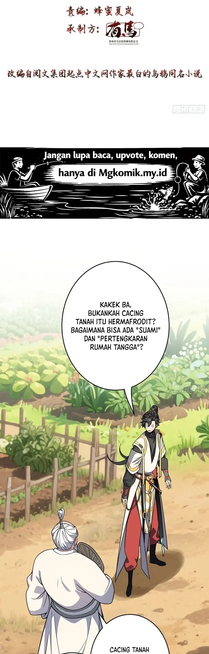 Who Let Him Cultivate Immortality?! Chapter 24 Gambar 3