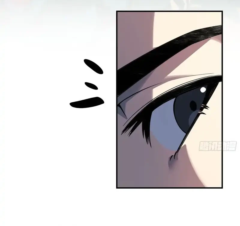 Who Let Him Cultivate Immortality?! Chapter 24 Gambar 14