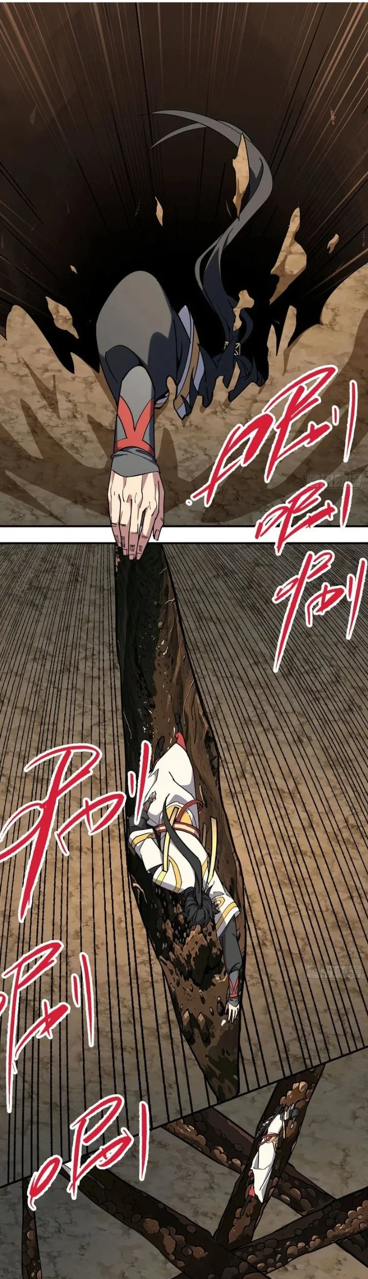 Who Let Him Cultivate Immortality?! Chapter 26 Gambar 24