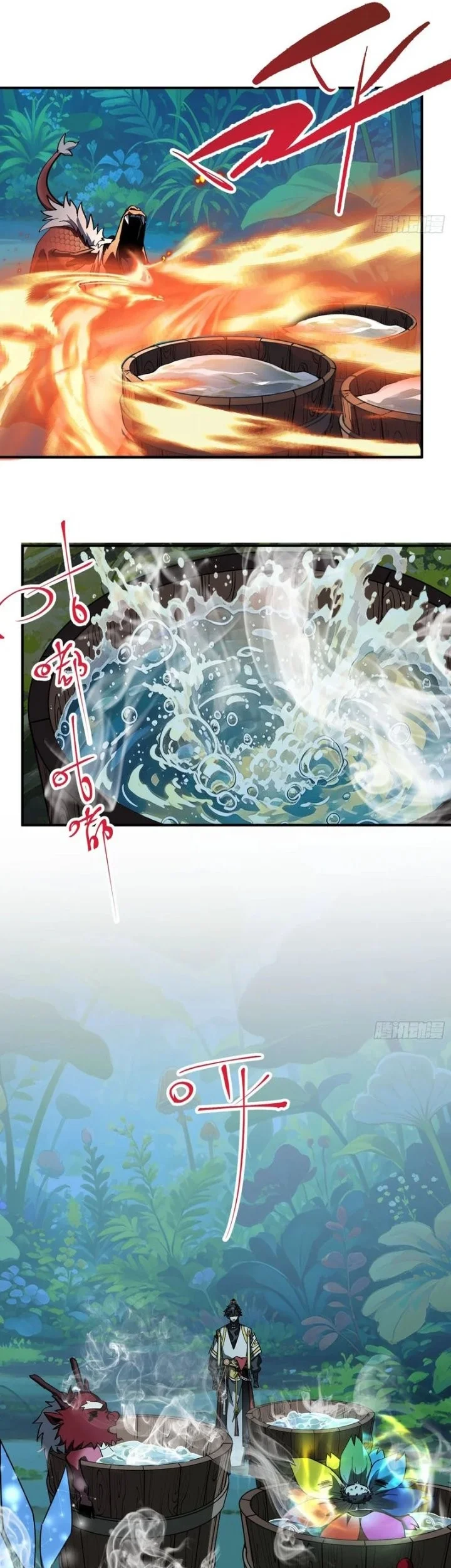 Who Let Him Cultivate Immortality?! Chapter 26 Gambar 38