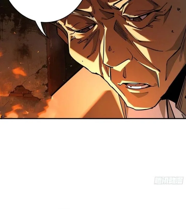 Who Let Him Cultivate Immortality?! Chapter 29 Gambar 30