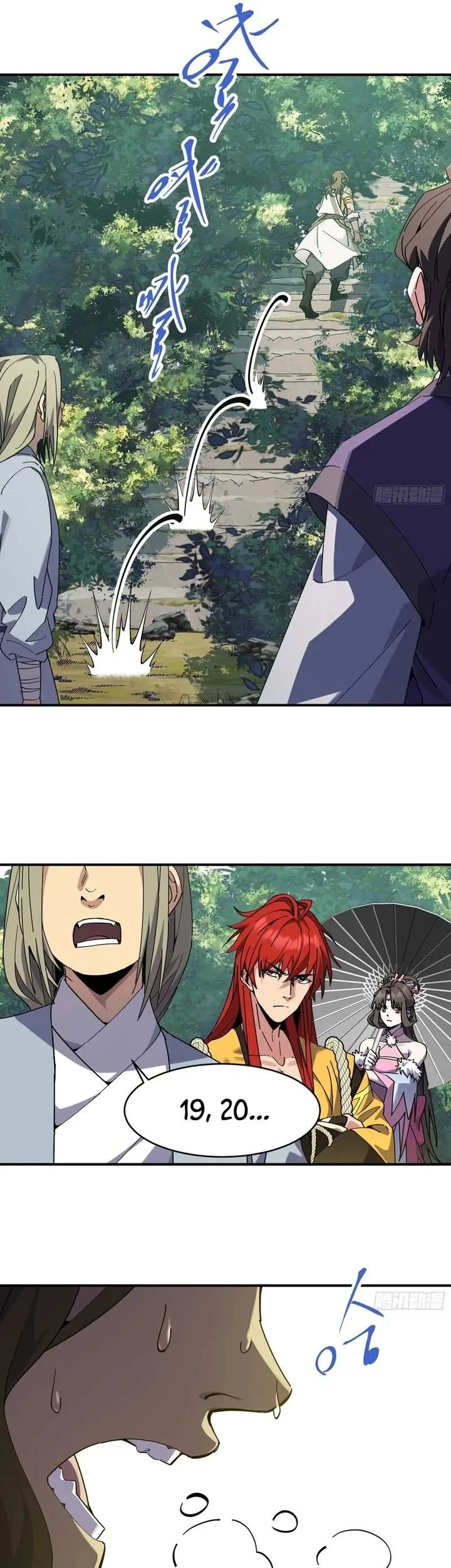 Who Let Him Cultivate Immortality?! Chapter 3 Gambar 41