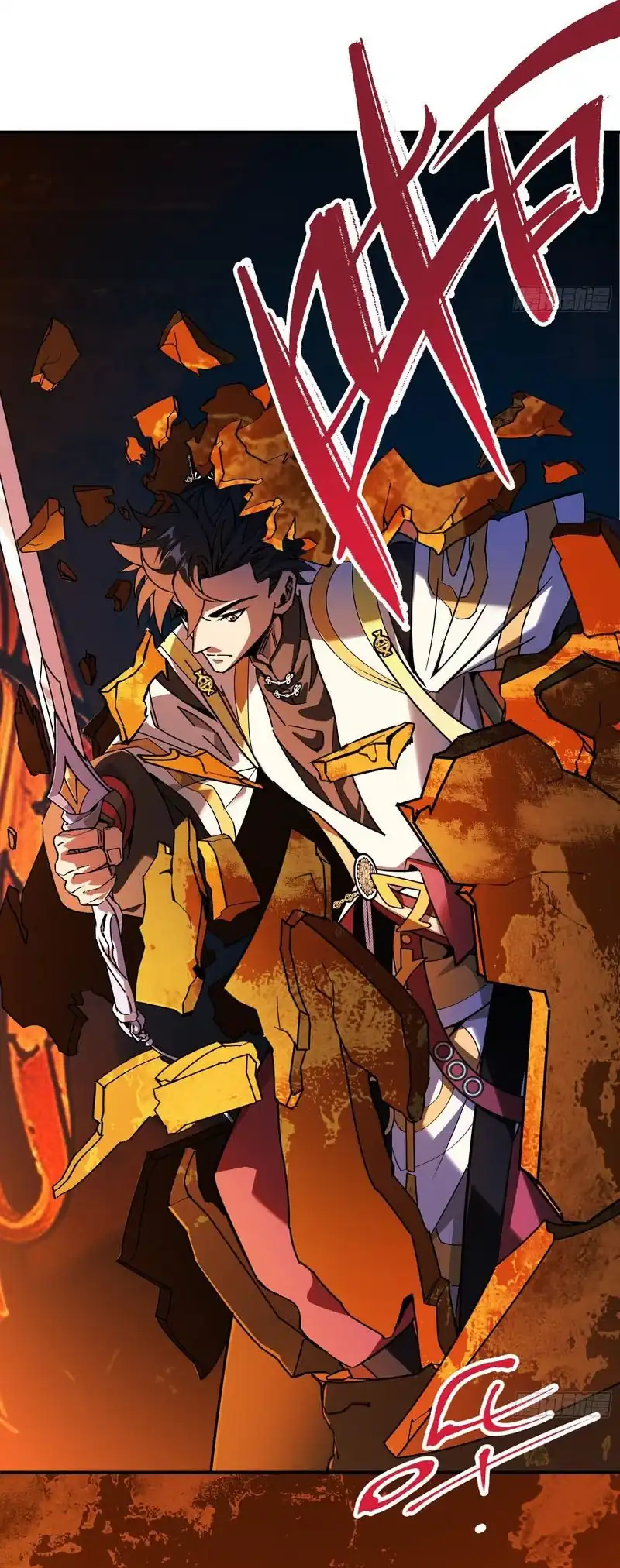 Who Let Him Cultivate Immortality?! Chapter 30 Gambar 49