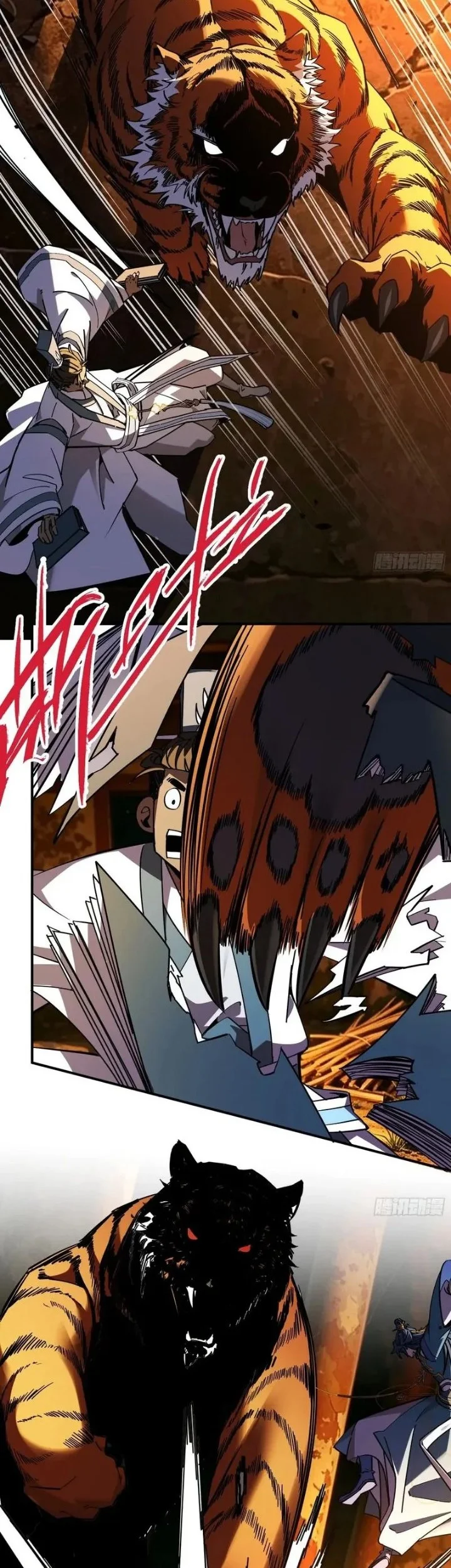 Who Let Him Cultivate Immortality?! Chapter 31 Gambar 37