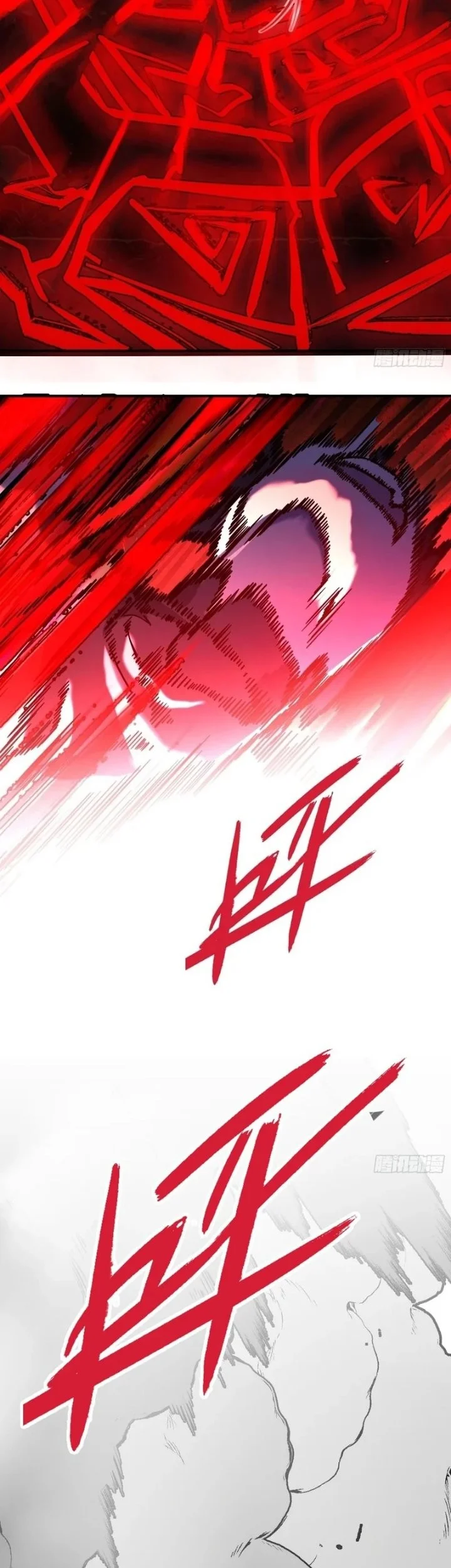 Who Let Him Cultivate Immortality?! Chapter 32 Gambar 35