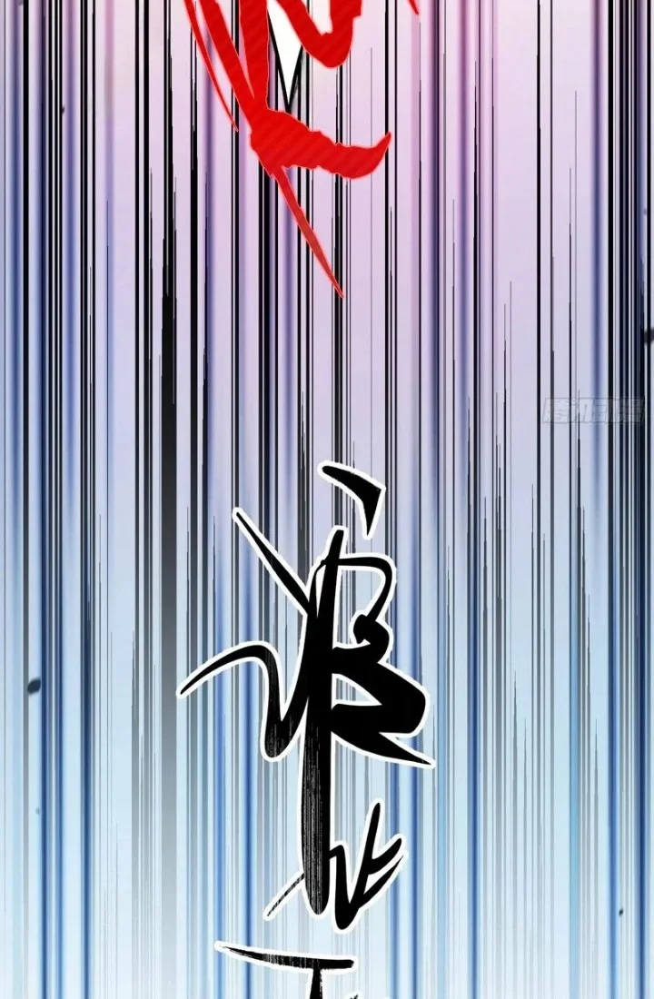 Who Let Him Cultivate Immortality?! Chapter 32 Gambar 4