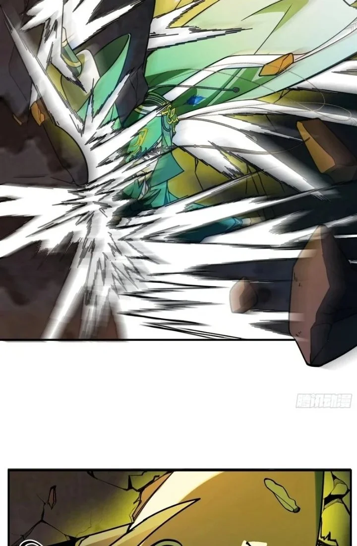Who Let Him Cultivate Immortality?! Chapter 32 Gambar 12