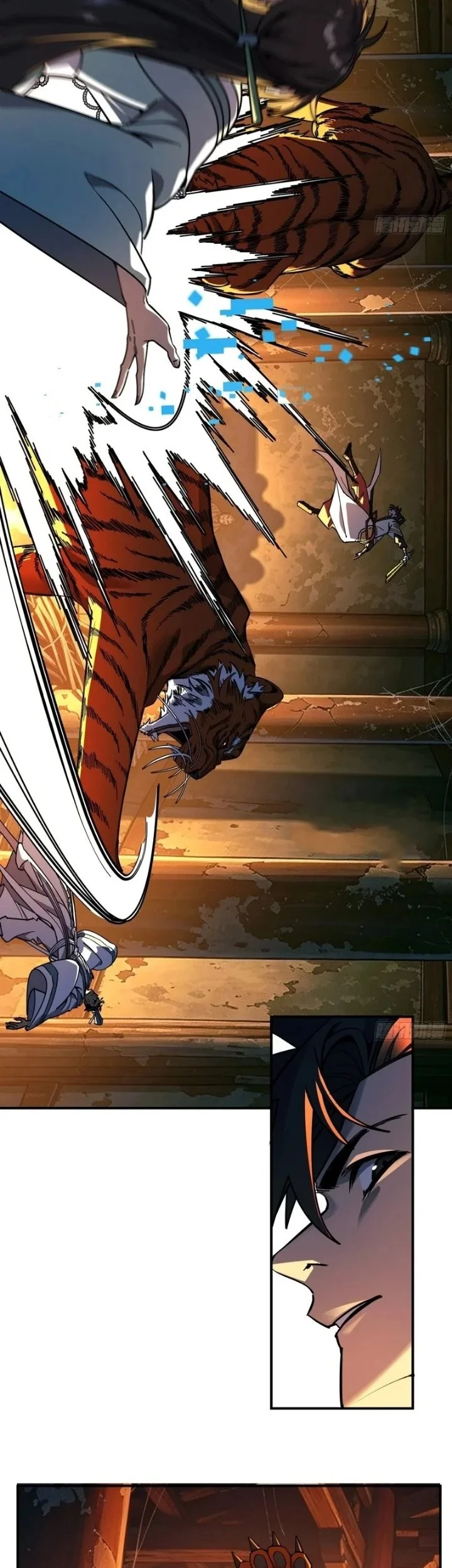 Who Let Him Cultivate Immortality?! Chapter 32 Gambar 17