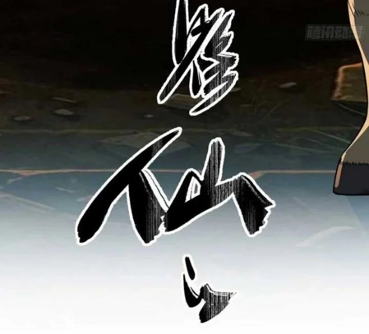 Who Let Him Cultivate Immortality?! Chapter 33 Gambar 9