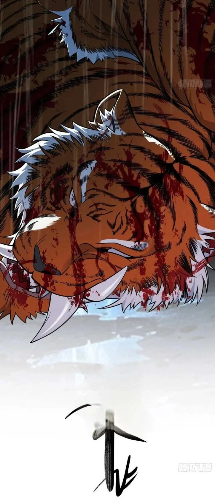Who Let Him Cultivate Immortality?! Chapter 34 Gambar 4